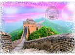 Puzzle Grafika Il Giro Del Mondo: Cina 1000 Pezzi