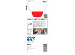 Pro Maii 52 Apb Lama Per Utensili Multifunzione, 52 X 75 Mm
