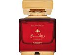 Al Wataniah Rawae'e Monarch Eau De Parfum Per Donna 100 Ml