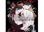 Kinnporsche (Romanzo) Vol. 3
