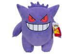 PokéMon Gengar Figura Di Peluche 30 Cm - Morbido Peluche Per Bambini E Collezionisti - Merchandising Ufficiale PokéMon