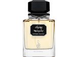 Risala Unique Blend Eau De Parfum Per Uomo 100 Ml