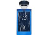 Risala Hope Eau De Parfum Per Uomo 100 Ml