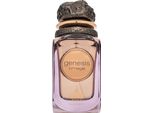 Risala Elite Genesis Omega Eau De Parfum Per Uomo 100 Ml