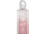 Adyan Nafees Eau De Parfum Per Donna 100 Ml