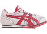 Scarpe Asics Hyper Ld GN5020108