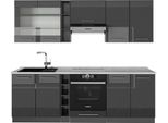 Vicco Cucina Componibile Fame-Line, 235 Cm , Pl Marmo, Antracite Lucido/Antracite