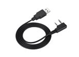 Cavo Di Programmazione, Cavo Di Programmazione, Cavo Di Programmazione Usb, Cavo Dati Di Programmazione, Cavo Di Programmazione Per Walkie Talkie