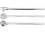 Bgs Cricchetto Reversibile Con Attacco Quadro Esterno 20 Mm (3/4") - 231"