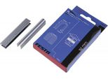 Punti Metallici Extra Tondi 12 Mm Per Cucitrice
