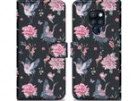 Cadorabo Custodia Protettiva Per Huawei Mate 20 Case Design Nero Custodia Per Telefono Cellulare Custodia Protettiva Custodia Magnetica Custodia Cover