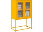 Design New Vetrina Credenza Giallo Senape 68X39X107 Cm Acciaio - Cassettiere MöBel2025 CHY5840438 1Pacco