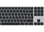 Apple Magic Tastiera Universale Usb + Bluetooth Qwerty Russo Nero