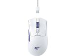 Havit MS966 - Gaming Mouse White