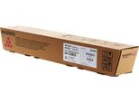 Ricoh Ricoh Magenta 22500 Sider Toner 841855