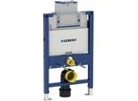 Geberit Duofix Wc-Element Mit Omega Bh 850Mm Up-SpüLkasten 120Mm