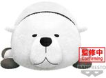 Banpresto - Pluszowa Maskotka Bond Forger 23Cm Z Serii Spy X Family
