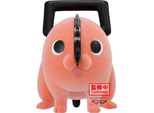 Banpresto - Chainsaw Man Pochita Ii Fluffy Puffy 7Cm Figurka Kolekcjonerska