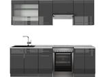 Vicco Cucina Componibile Fame-Line, 240 Cm , Pl Marmo, Antracite Lucido/Antracite