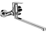 Miscelatore Da Bagno Di Design Per Montaggio A Parete Con Bocca Mobile Senza Set Doccia Cromo