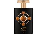 Lattafa Perfumes - Al Qiam Gold Edp 100Ml