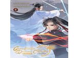 Gran Maestro Della Coltivazione Demoniaca: Mo Dao Zu Shi (Il Fumetto / Manhua) Vol. 4