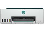 Stampante Hp Smart Tank 5109 All-In-One, Stampante Termica, Colore, 4800 X 1200 Dpi, A4, Stampa Diretta, Bianco