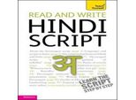 Insegnare Da Soli A Leggere E Scrivere La Scrittura Hindi