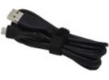 Logitech - Usb-Kabel - Usb MäNnlich - 5 M (993-001391)