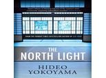 La Luce Del Nord