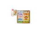 Puzzle/Labirinto Didattico 2In1 In Legno 30X30Cm