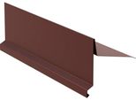 Rotaia Per Tetto Inclinato RŠ 250, 2 M, Alluminio Ceco, Marrone Scuro Ral 8019