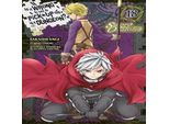 È Sbagliato Cercare Di Rimorchiare In Un Dungeon? A Margine: Spada Oratoria, Vol. 18 (Manga)