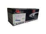 Toner Uprint Compatibile Con Hp CF211A, Canon CRG731, H.131ACE, Ciano, 1800S