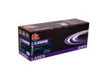 Uprint Kompatybilny Toner Z Canon 045HBK, C.045HB, Nero, 2800S, Alta Capacità