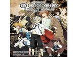 Bungo Stray Dogs, Vol. 9 (Light Novel)