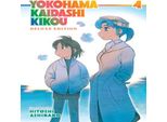 Yokohama Kaidashi Kikou: Edizione Deluxe 4