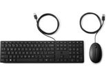 Mouse E Tastiera Hp Wired Desktop 320MK - Cablato - Usb - Interruttore A Chiave A Membrana - Nero - Mouse Incluso