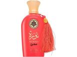Adyan Norah Lychee Eau De Parfum Per Donna 100 Ml