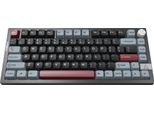 Montech Mkey Pro 75 Giallo Scuro