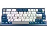 Montech Mkey Pro 75 Freedom Brown