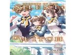 I Segreti Della Strega Silenziosa, Vol. 4 (Manga)