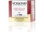 Yoskine Geisha Gold Secret 65+ Crema Antirughe Rassodante Giorno E Notte Con Alghe Nori 50Ml