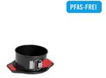 Springform Woll "Woll Let's Bake Kuchenform, Backform, Rund", Schwarz, T:7Cm Ø:15Cm, Aluminium, KüChenformen, Mit Antihaftversiegelung Und Integrierten Silikongriffen, Pfas-Frei
