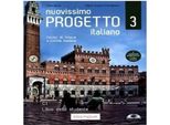 Nuovissimo Progetto Italiano 3 + Idee Online Code