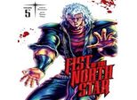 Fist Of The North Star, Vol. 5