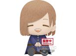 Banpresto Jujutsu Kaisen Serie Big Plush PlüSchfigur Nobara Kugisaki 20 Cm BANPBP17933