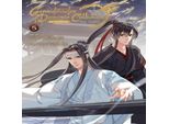 Gran Maestro Della Coltivazione Demoniaca: Mo Dao Zu Shi (Il Fumetto / Manhua) Vol. 5