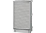 Dmora Armadio Da Esterno Arlinda 39X50X92H Cm Grigio Chiaro, Un'anta Resistente Ai Raggi Uv, Impermeabile Italy