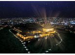 Art Puzzle Puzzle Illuminato An1Tkabir 1000 Pezzi